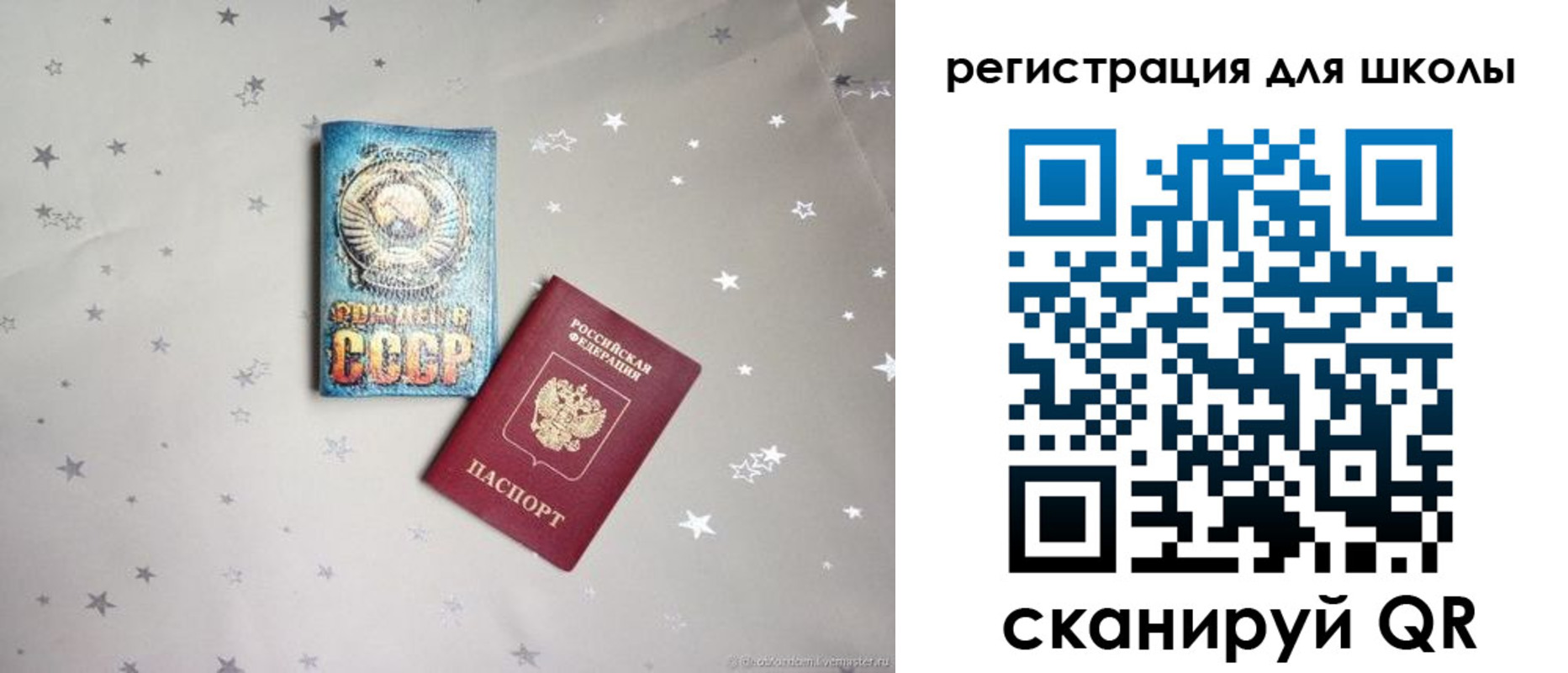 форма 3 в Тюкалинске
