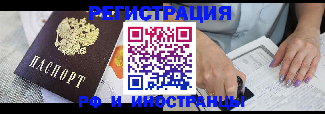 форма 3 в Тюкалинске